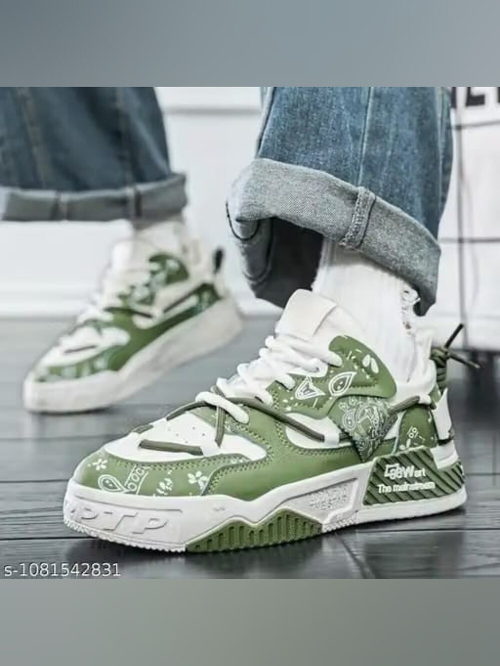 Men's Green Athletic Sneakers – Casual Streetwear